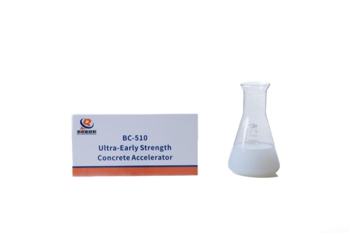 BC-510 Ultra-Early Strength Concrete Accelerator