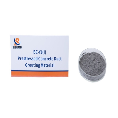 BC-YJ(I) Prestressed Concrete Duct Grouting Material
